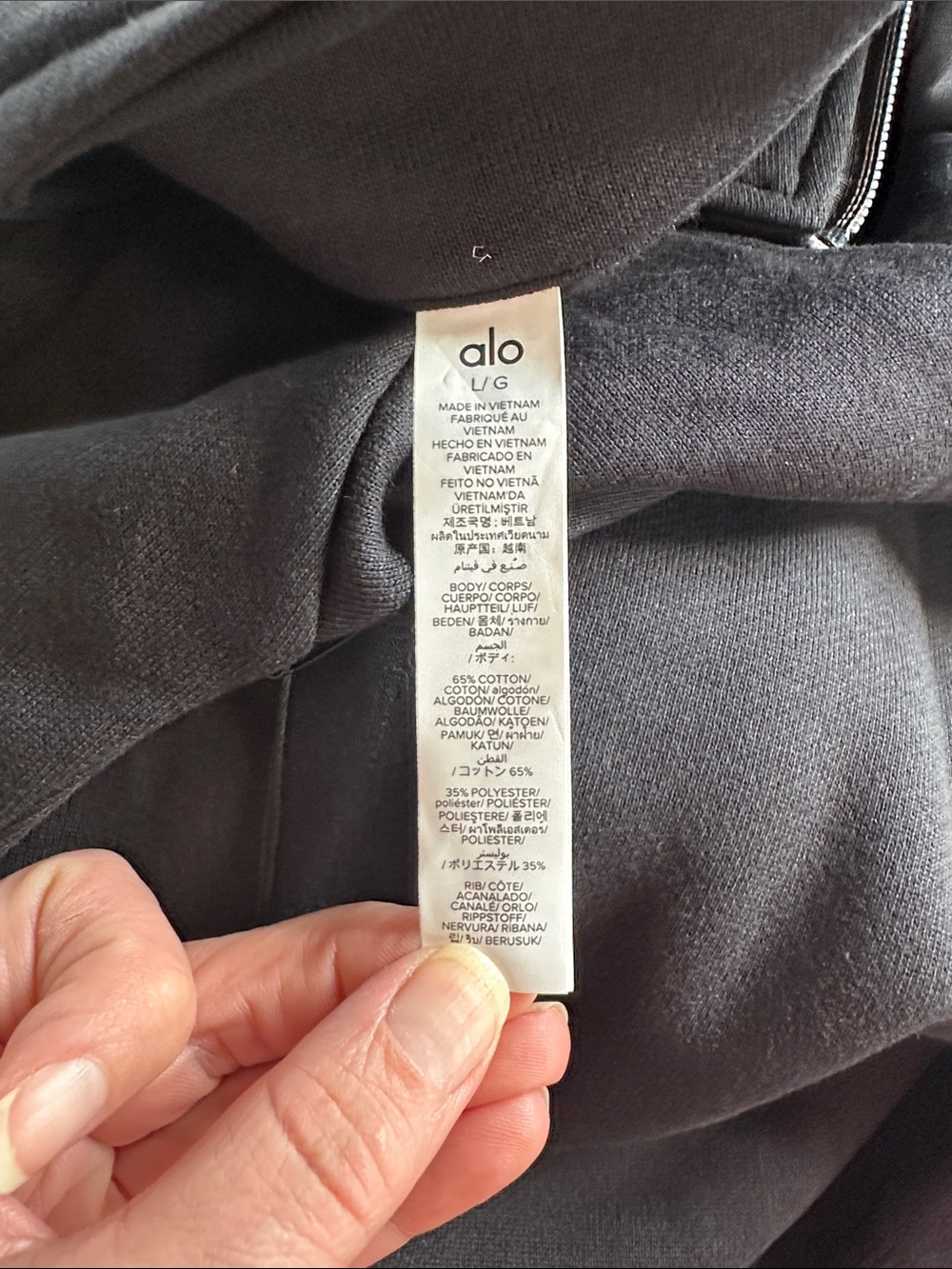 ALO Yoga Black Half-Zip Pullover Sweatshirt size L NWT in original plastic. - Picture 9 of 9